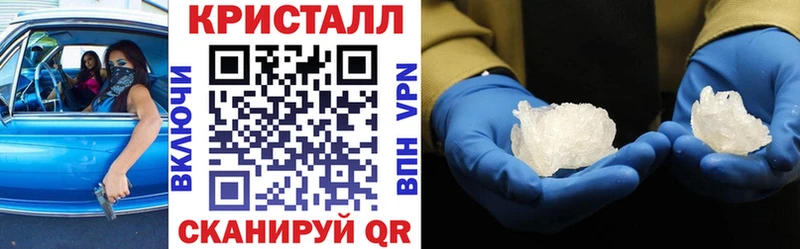 АМФ 98%  Нефтекамск 