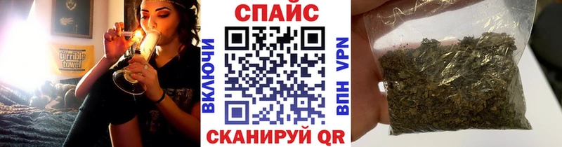 Бутират бутандиол  Нефтекамск 