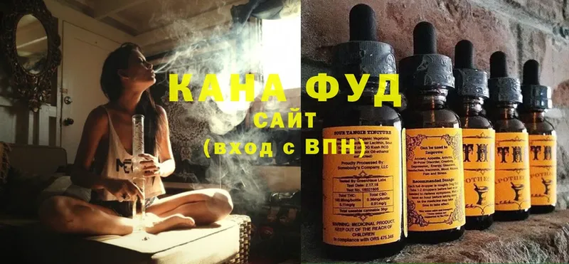 Еда ТГК марихуана  как найти закладки  Нефтекамск 