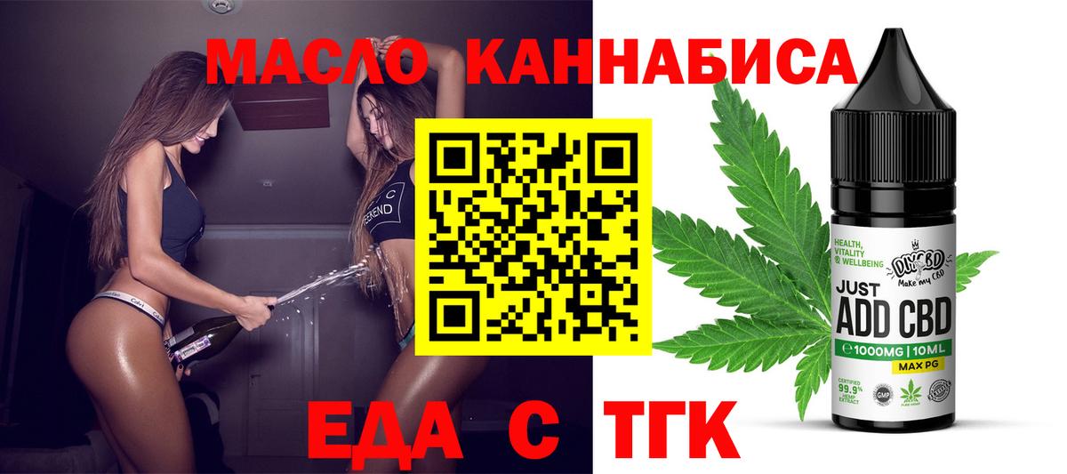 Нефтекамск  ГАШИШ  Марихуана  Экстази  Меф МЯУ МЯУ   Купить наркотик  Cocaine 