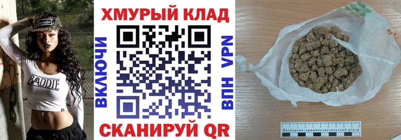 ГЕРОИН Афган  MEGA онион  Нефтекамск 