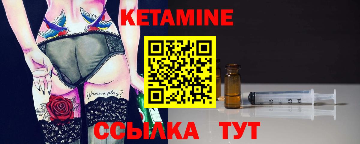 ГАШИШ  Нефтекамск  Мефедрон   Каннабис  Вход с VPN  МДМА  ГАШ  КОКАИН 