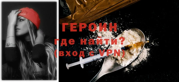 прущая мука Коряжма