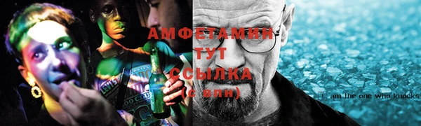 каннабис Костерёво