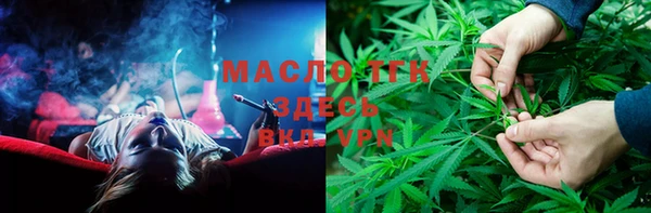 герыч Лысково