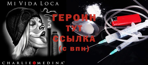 эйфоретик Кодинск