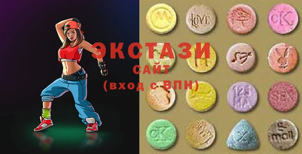 эйфоретик Кодинск