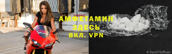 гашишное масло Козловка