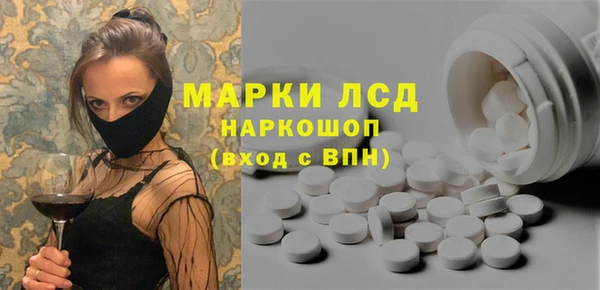 спиды Козельск