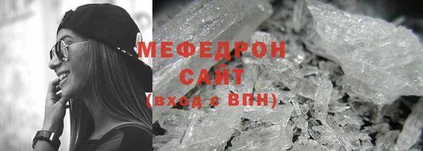 эйфоретик Кодинск