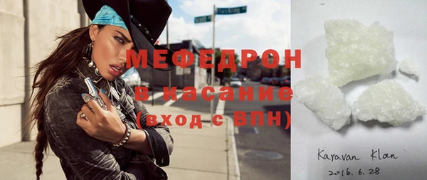 спиды Козельск