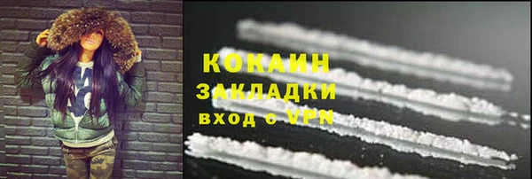 спиды Козельск