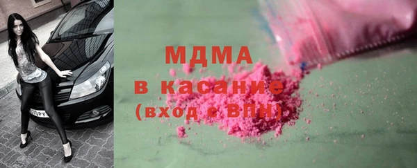 каннабис Костерёво