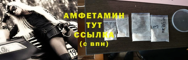 мескалин Корсаков