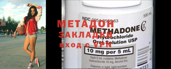 гашишное масло Козловка