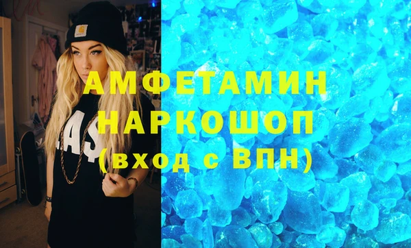 мескалин Корсаков