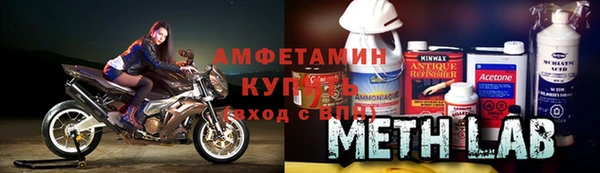 каннабис Костерёво