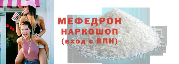 спиды Козельск
