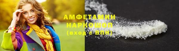 прущая мука Коряжма