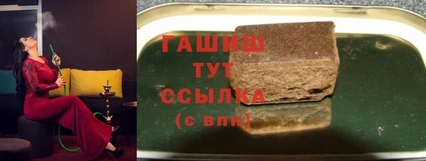 спиды Козельск