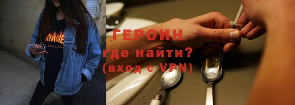 спиды Козельск