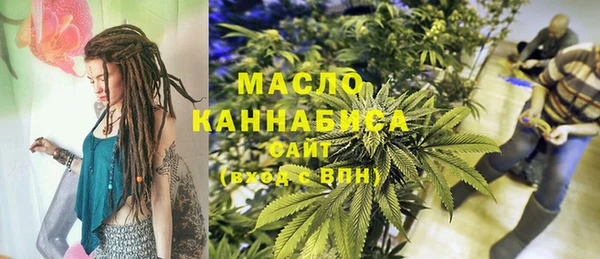 эйфоретик Кодинск