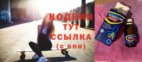 прущая мука Коряжма