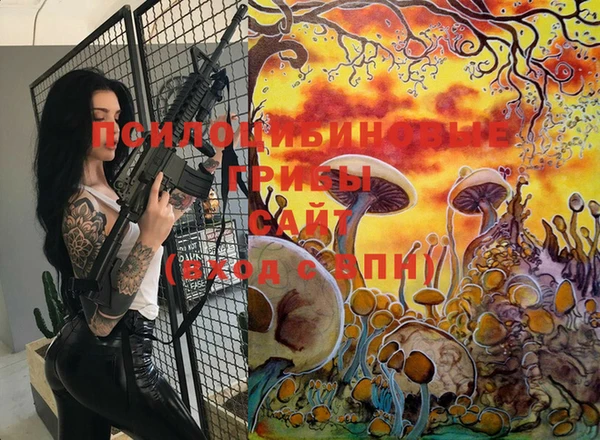 мескалин Корсаков