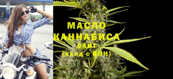 гашишное масло Козловка