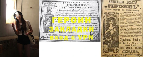 гашишное масло Козловка