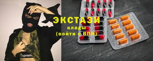 спиды Козельск