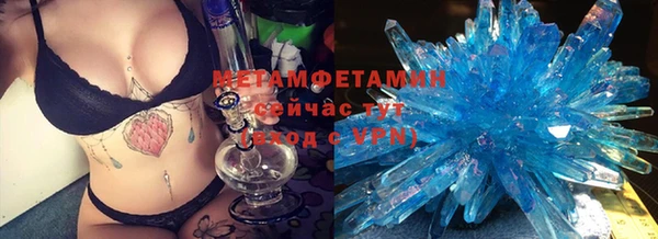 спиды Козельск