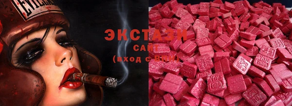 эйфоретик Кодинск