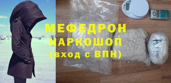 спиды Козельск