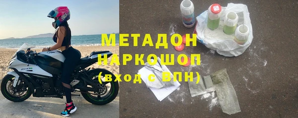 каннабис Костерёво