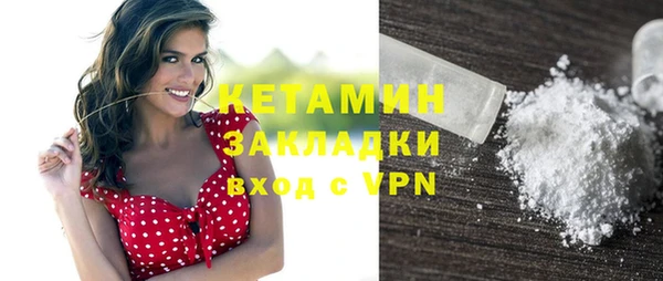 круглые Лысьва