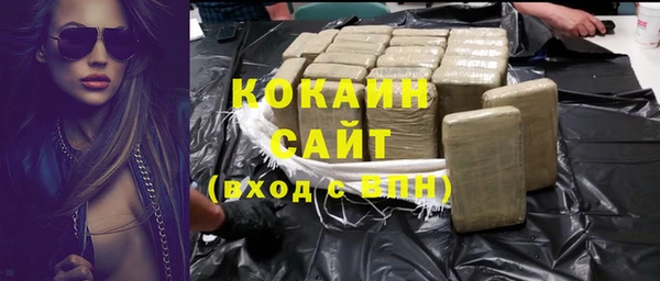 эйфоретик Кодинск