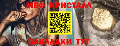 ГАЛЛЮЦИНОГЕННЫЕ ГРИБЫ Берёзовский