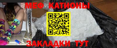 соль курить ск Гусиноозёрск