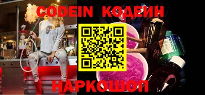 соль курить ск Гусиноозёрск
