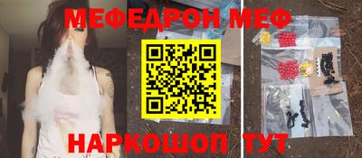 соль курить ск Гусиноозёрск