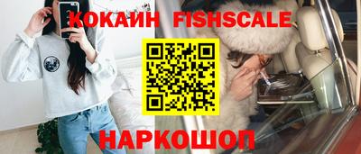 соль курить ск Гусиноозёрск