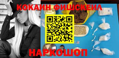 ГАЛЛЮЦИНОГЕННЫЕ ГРИБЫ Берёзовский