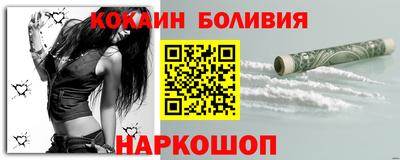 каннабис Заволжье