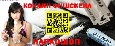 а пвп мука Гусев