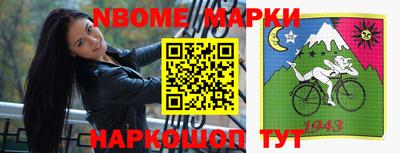 ГАЛЛЮЦИНОГЕННЫЕ ГРИБЫ Берёзовский