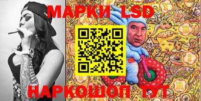 ГАЛЛЮЦИНОГЕННЫЕ ГРИБЫ Берёзовский