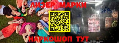 амф Гусь-Хрустальный