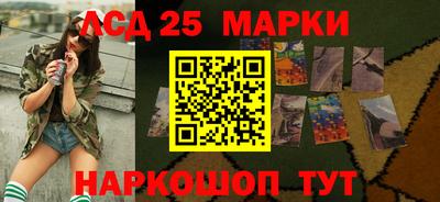 ГАЛЛЮЦИНОГЕННЫЕ ГРИБЫ Берёзовский