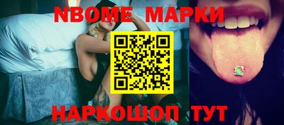 ГАЛЛЮЦИНОГЕННЫЕ ГРИБЫ Берёзовский